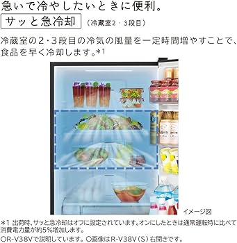 Amazon | 日立 冷蔵庫 幅60cm 375L 左開き R-V38VL N ライトゴールド