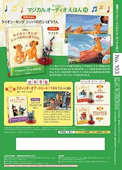 61cGlstpV7L._AC_UF350,