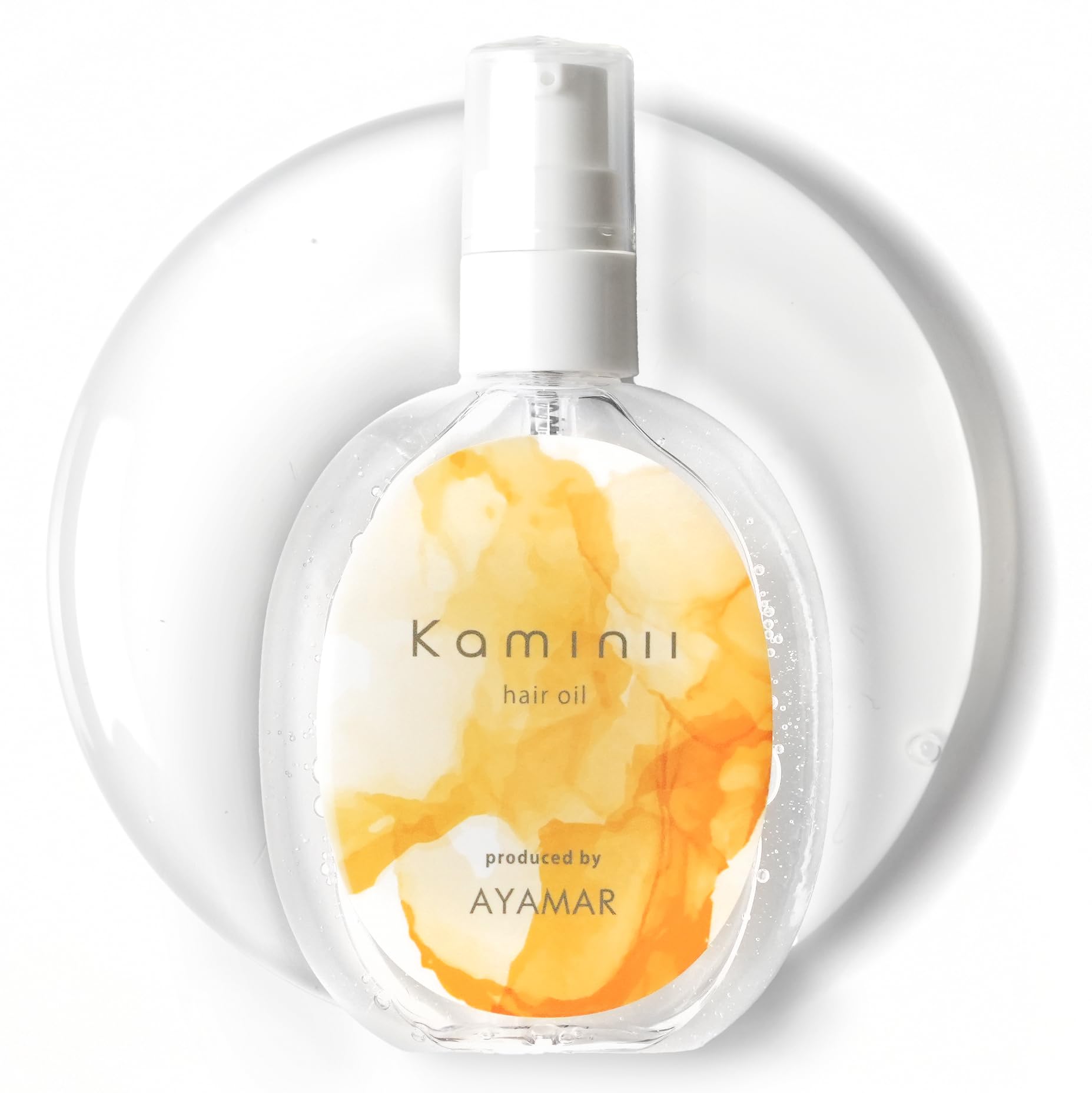 Kaminii ヘアトリートメント・ヘアオイル 5セット（合計10本） 【公式