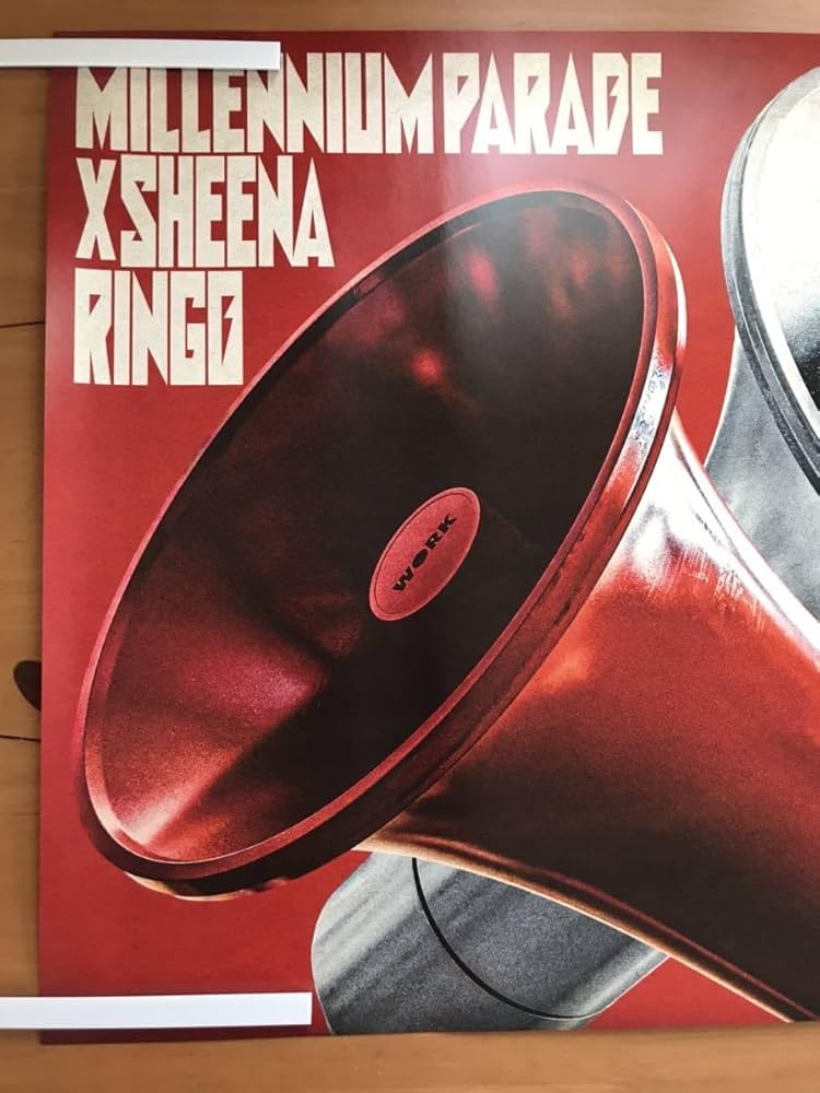 millenniumparade ポスター 椎名林檎 グッズ King Gnu millennium