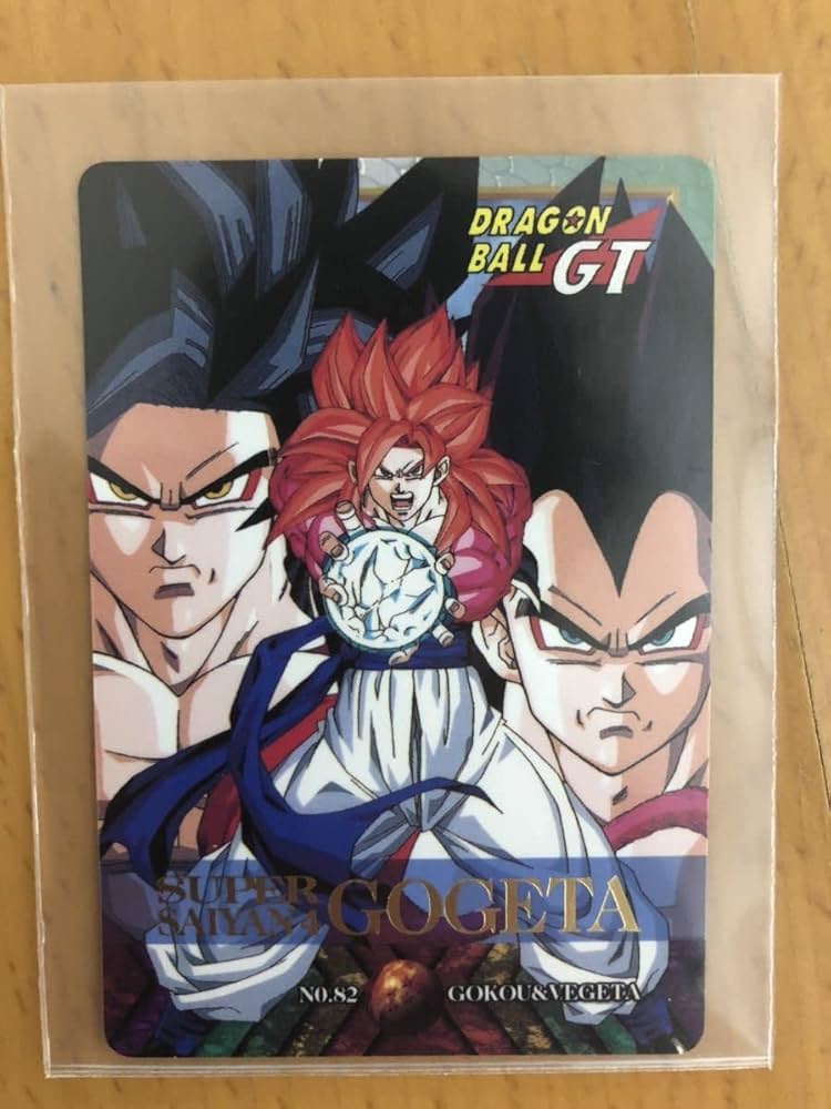 Amazon.co.jp: カードダス ドラゴンポールGT特別弾 No.82 超サイヤ人4