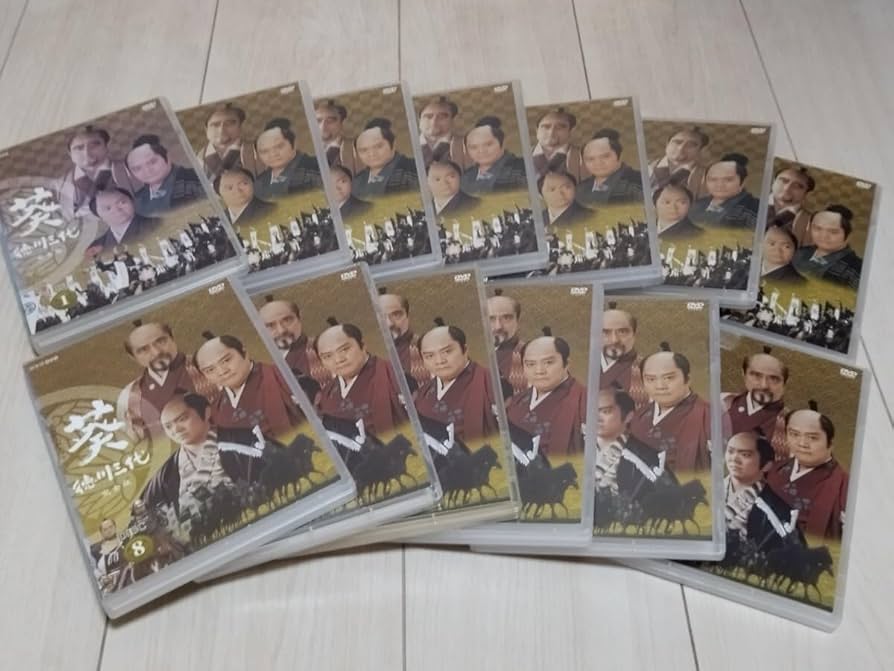 Amazon.co.jp: DVD 大河ドラマ 葵 徳川三代 完全版 全13巻 全巻全話