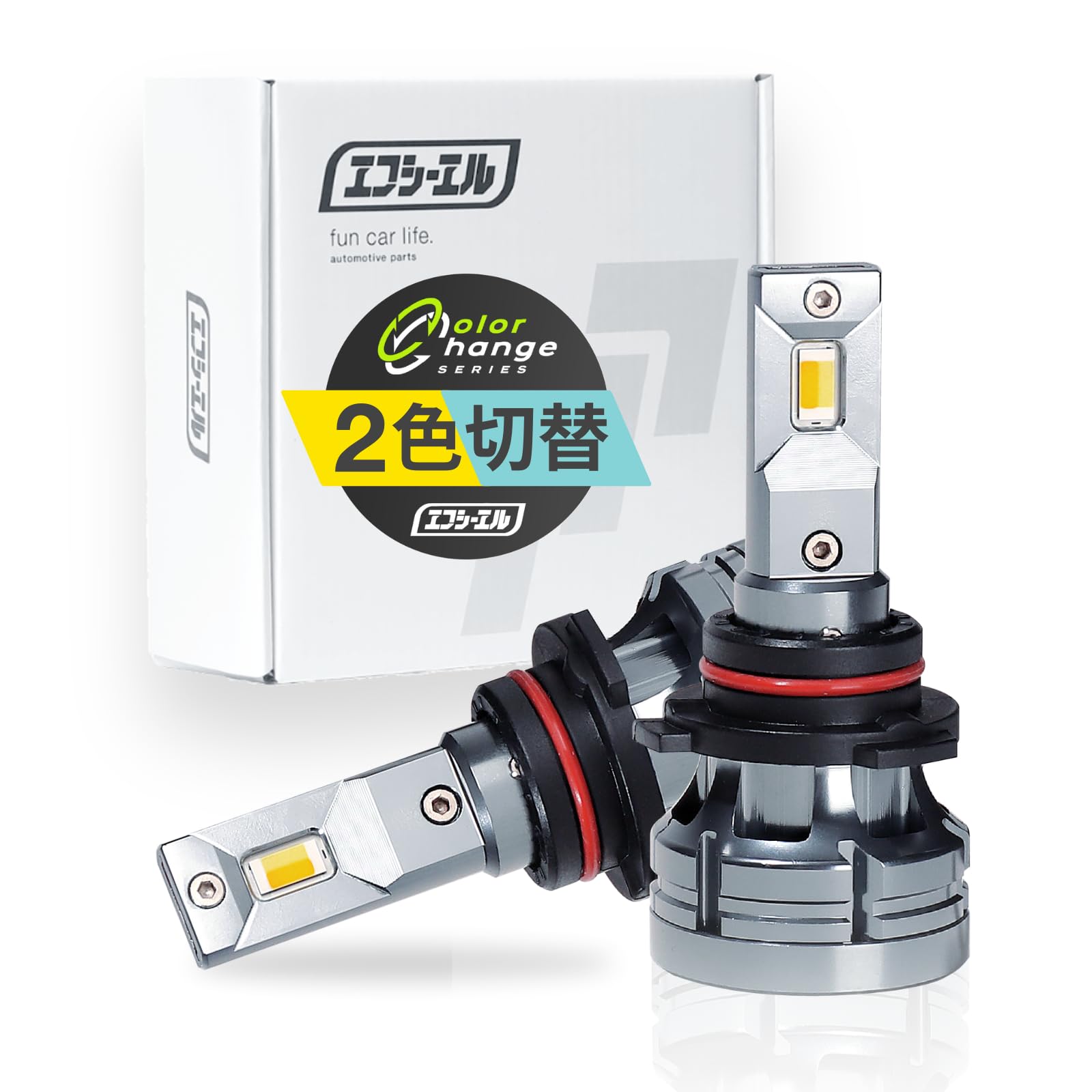 Amazon | fcl.(エフシーエル) HB4 LED フォグランプ 2色切り替え