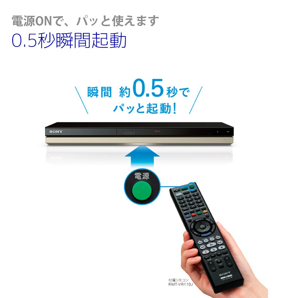 Amazon | ソニー ブルーレイディスク/DVDレコーダー 2TB 2チューナー 2