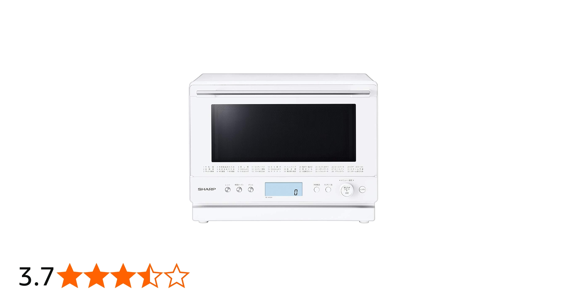 Amazon.co.jp: Sharp RE-WF261-W Superheated Steam Oven Microwave