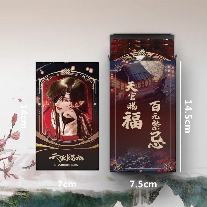 Amazon.co.jp: 天官赐福 コレクションカード28枚，アニメ周辺製品,花城