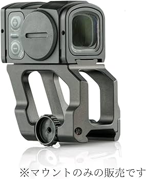 Amazon | Scalarworks スカラーワークス LEAP 03 Aimpoint ACRO