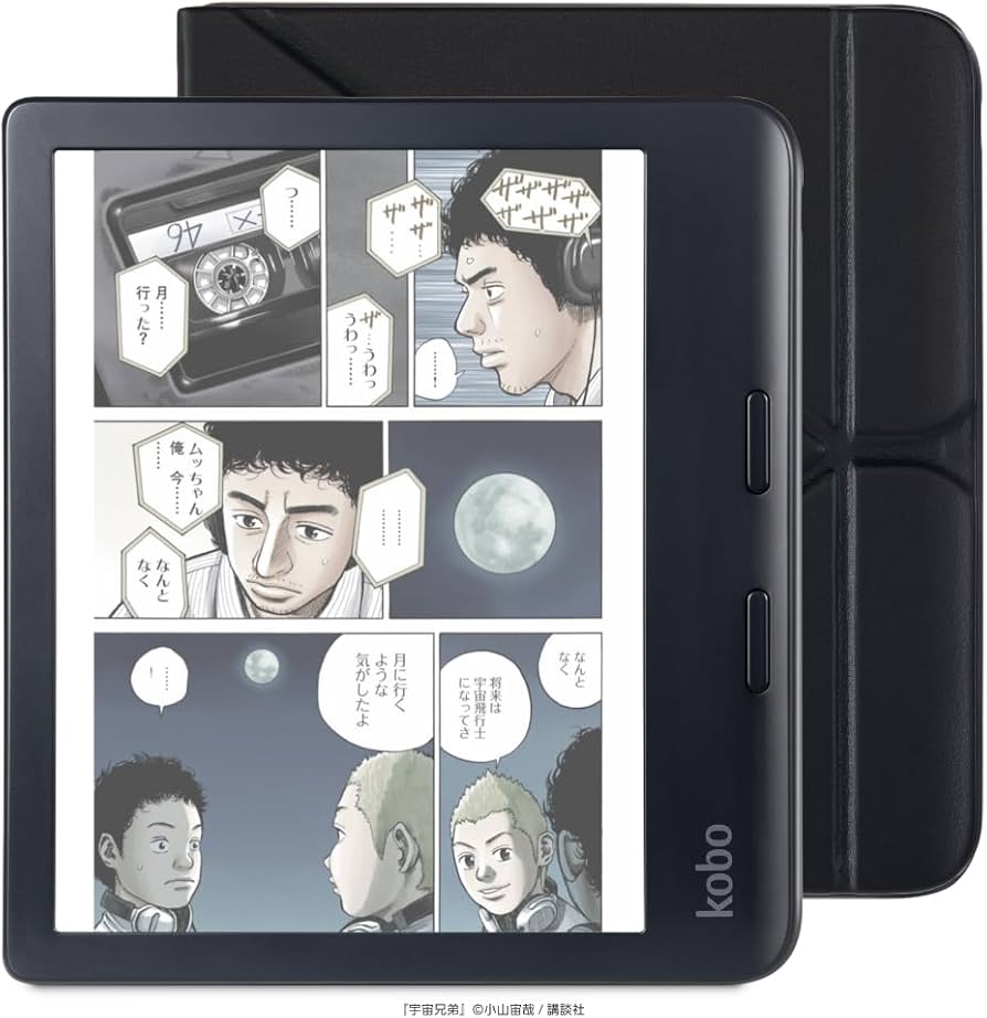Amazon.co.jp: Kobo Libra Colour（ブラック）スリープカバー