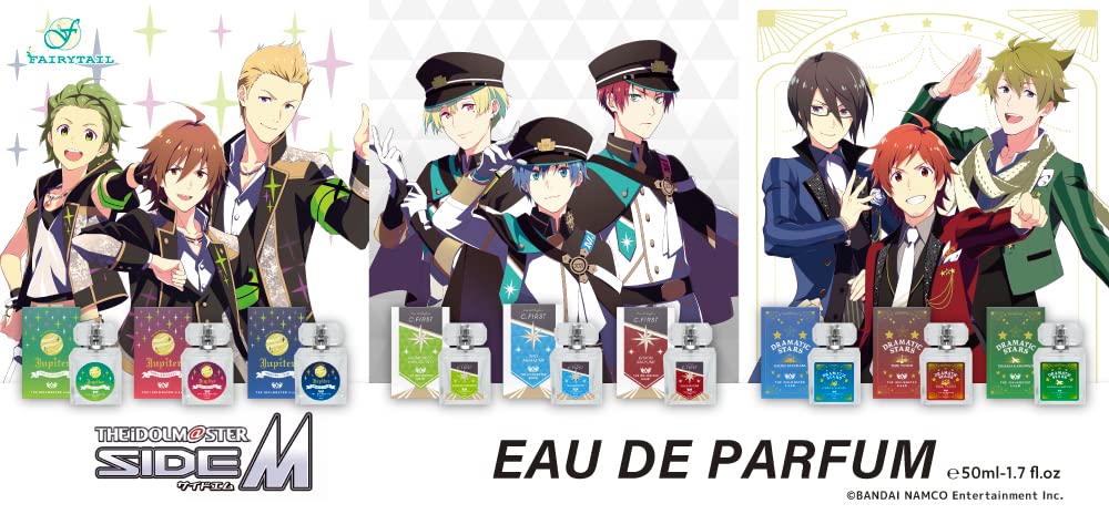 Amazon.co.jp: アイドルマスター SideM オードパルファム 桜庭 薫 50ml