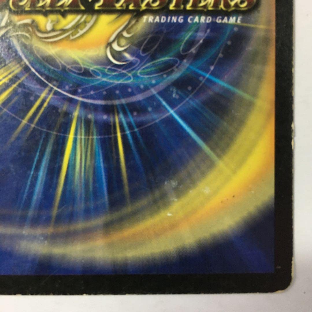 Amazon.co.jp: デュエルマスターズ 《機神装甲ヴァルディオス》 DM02