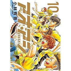 Amazon.co.jp: アオアシ 1-22巻 新品セット (ビッグコミックス) : 小林