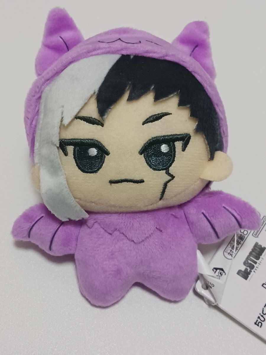 Amazon.co.jp: Dr.STONE ドクターストーン ちびぐるみ アニマル