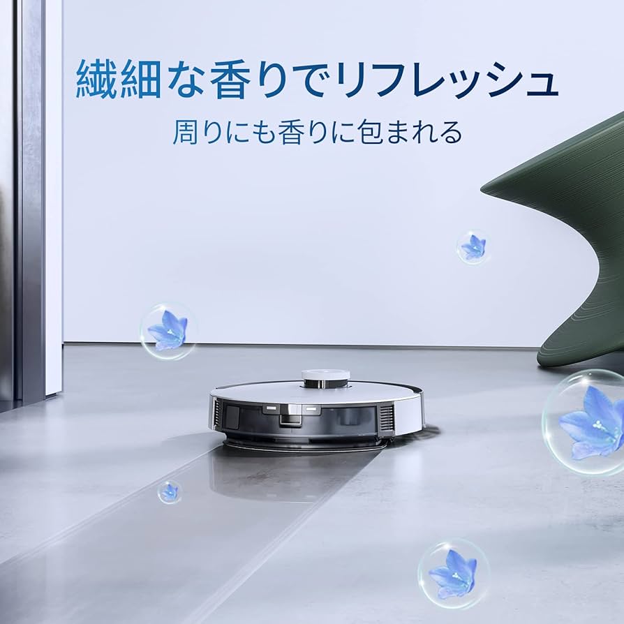 Amazon | ECOVACS エコバックス DEEBOT X1 OMNI/X1 PLUS/X1 TURBO/T10