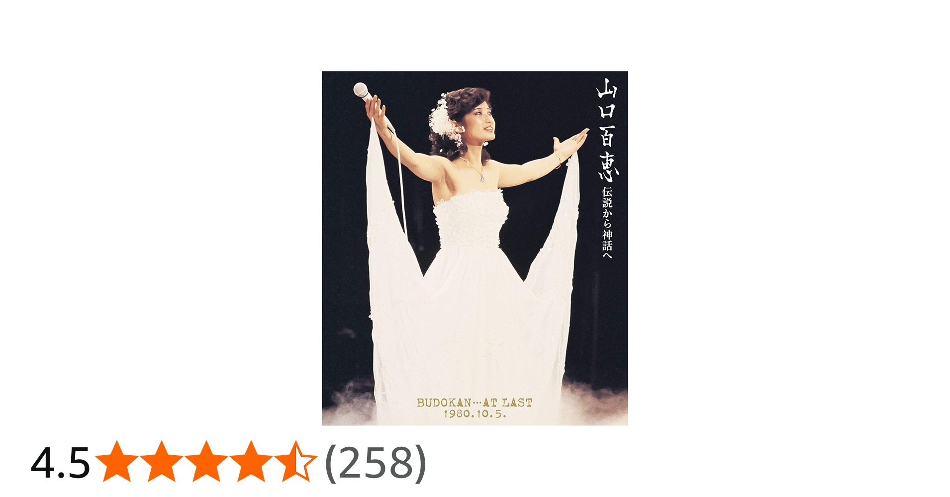 61cnUu1ScGL.jpg_BO30,255,255,