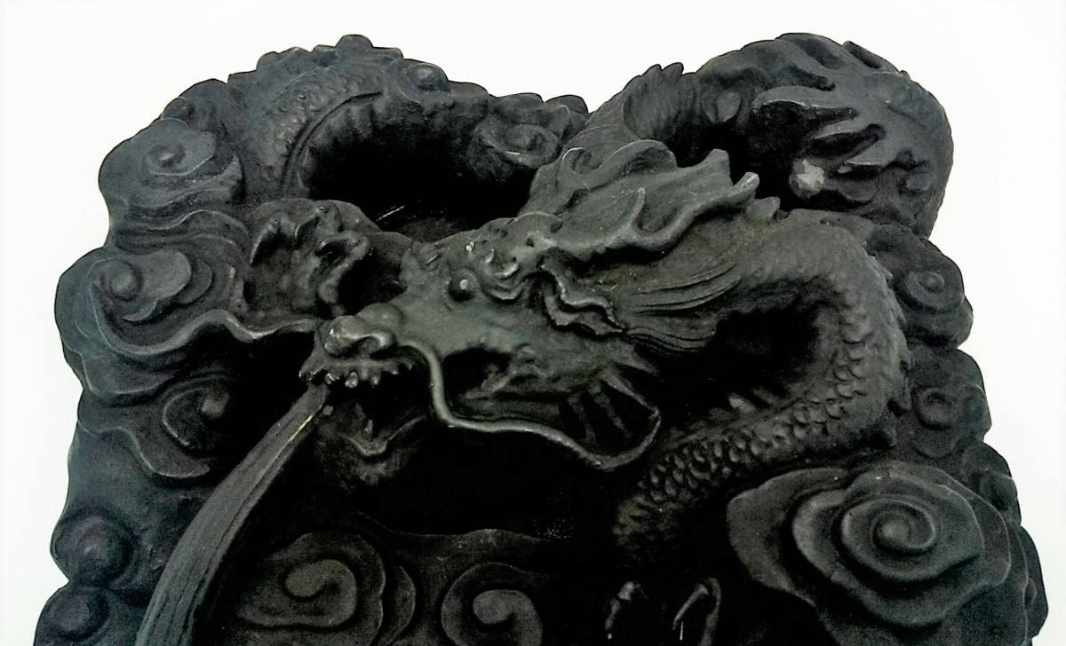 Amazon.co.jp: 硯 中国端渓硯 墨林珍賞 庚辰年甲午書鑑蔵 龍 22cm×37cm