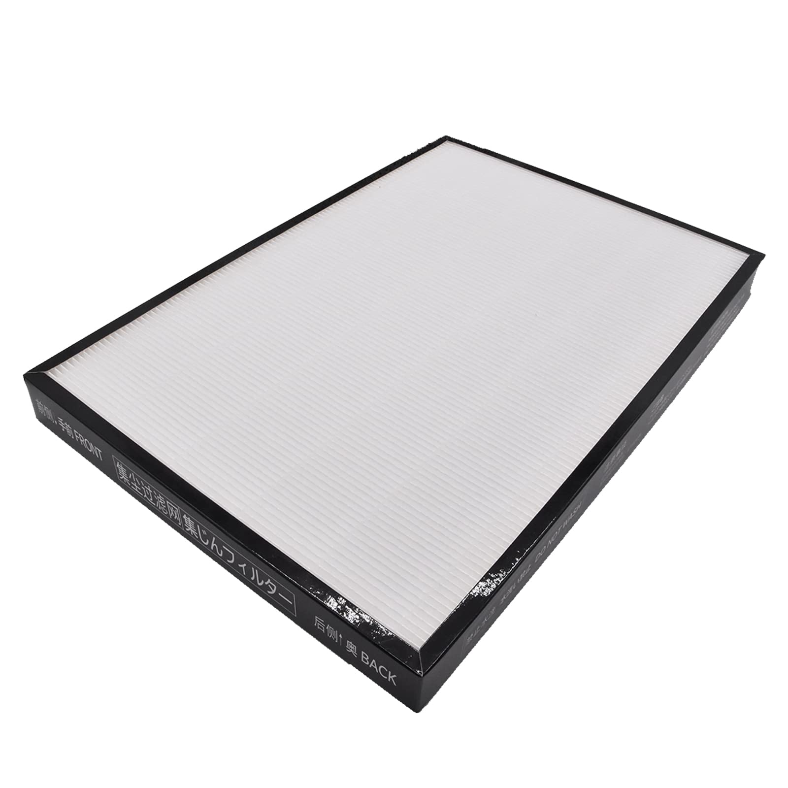 Amazon.co.jp: EPF-MVG90H 空気清浄機フィルター EP-NVG90 フィルター