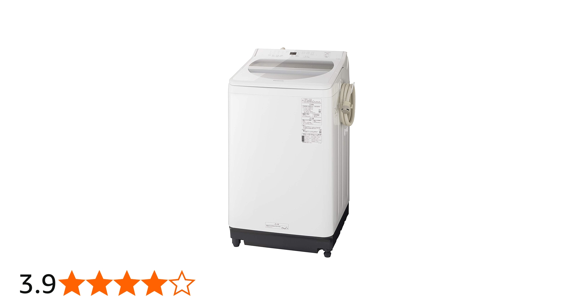 Amazon.co.jp: パナソニック 8.0kg 全自動洗濯機 泡洗浄 ホワイト NA