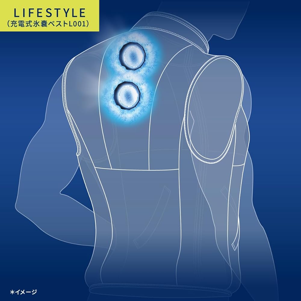 Amazon.co.jp: FREEZE TECH (フリーズテック) 氷撃+ 充電式氷嚢ベスト