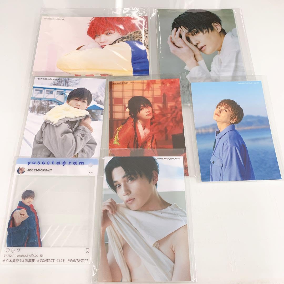 Amazon.co.jp: FANTASTICS 八木勇征 写真集 CONTACT 特典 : おもちゃ