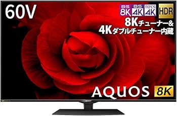 Amazon | シャープ 60V型 液晶 テレビ AQUOS 8T-C60CX1 8K 4K