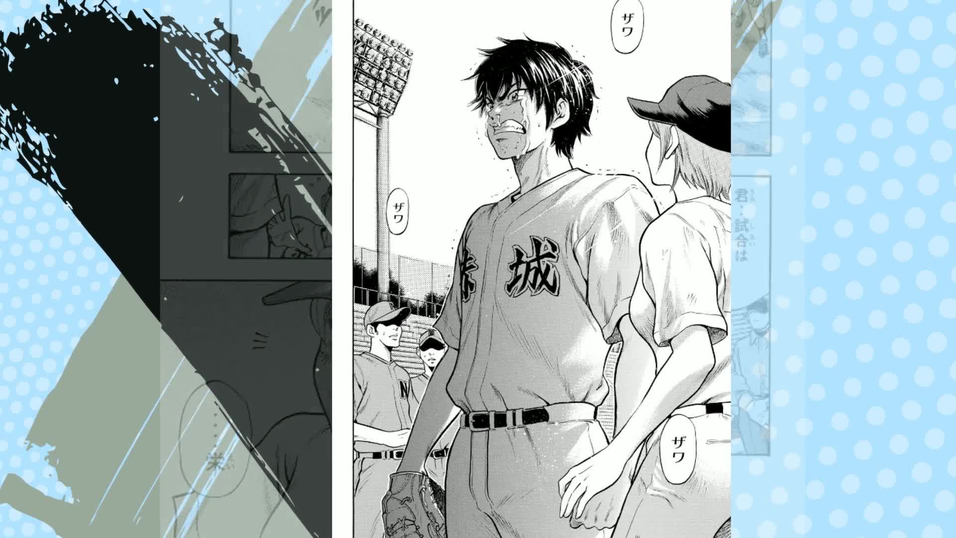 Amazon.co.jp: ダイヤのA(1) (少年マガジンコミックス) : 寺嶋 裕二: 本