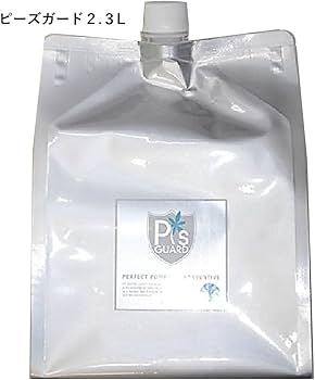 Amazon.co.jp: cado カドー 除菌消臭器 ピーズガード PG-E620 : ホーム