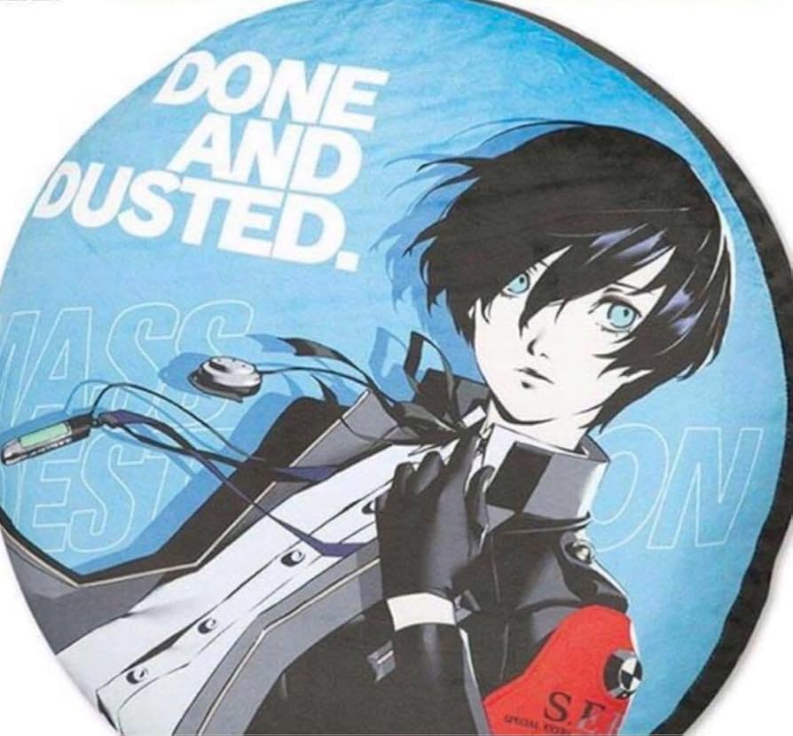 Amazon.co.jp: ペルソナ3 リロード 主人公 結城理 クッション アベイル