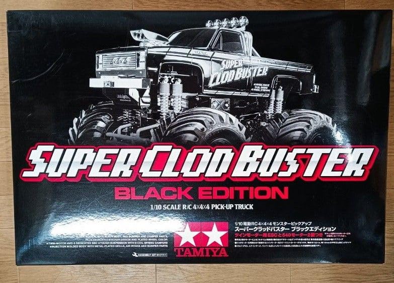 Amazon | 品!1 10RC スーパークラッドバスター ブラックエディション