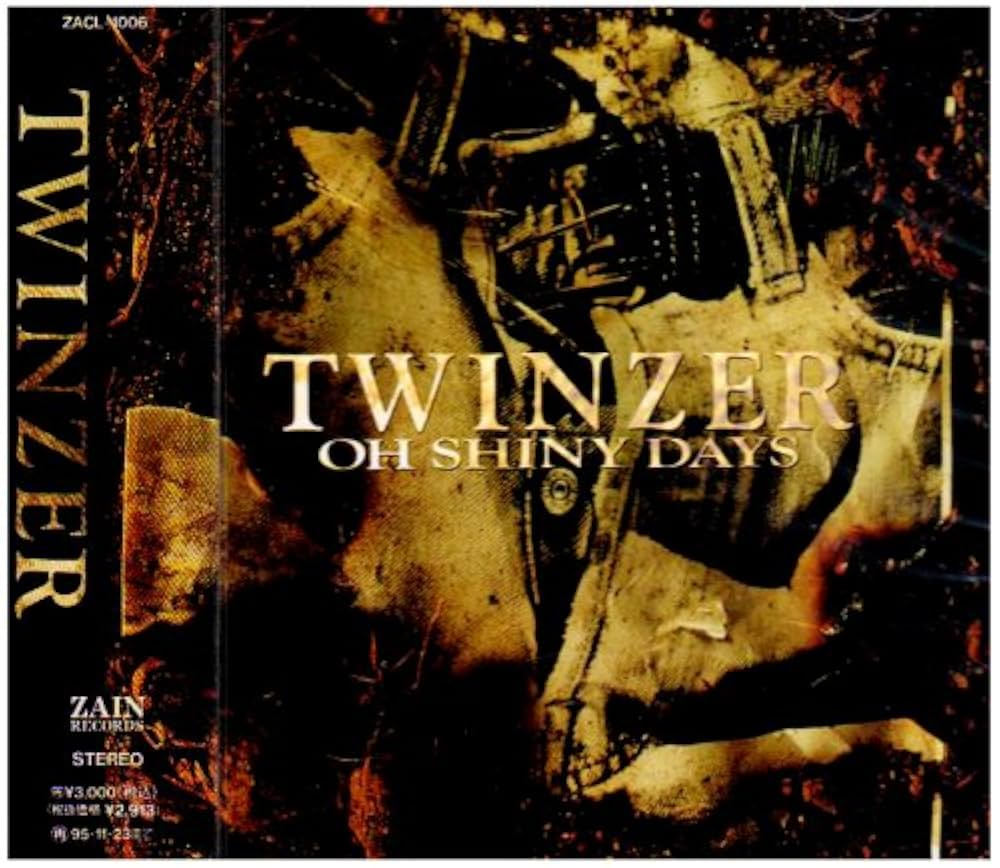 Amazon.co.jp: OH SHINY DAYS: ミュージック