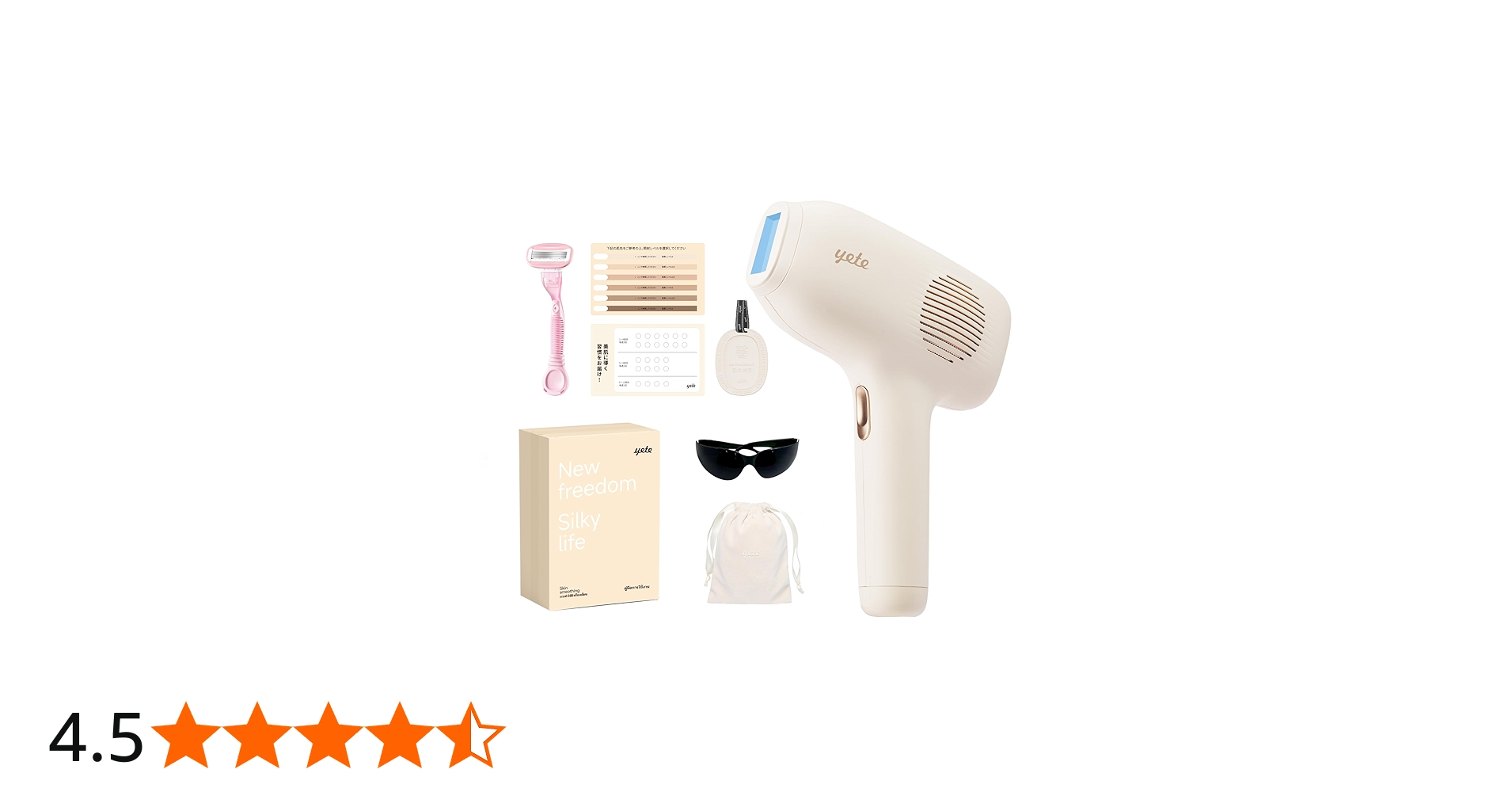 Amazon | YETE 脱毛器 冷感脱毛器 脱毛全身VIO効果 ヒゲ脱毛シェーバー