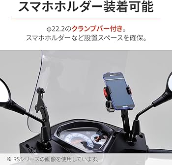 Amazon | デイトナ(Daytona) アクシスZ(17-21)専用 スクリーン