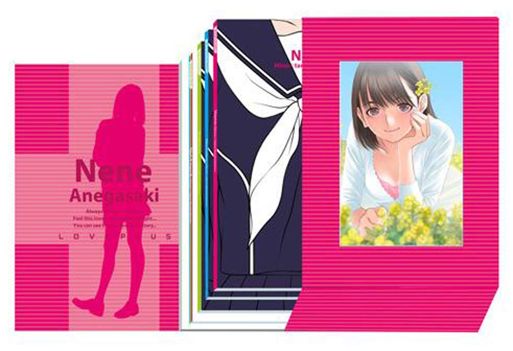 Amazon.co.jp: ラブプラス Art Book Complete Box ネネ仕様 : おもちゃ