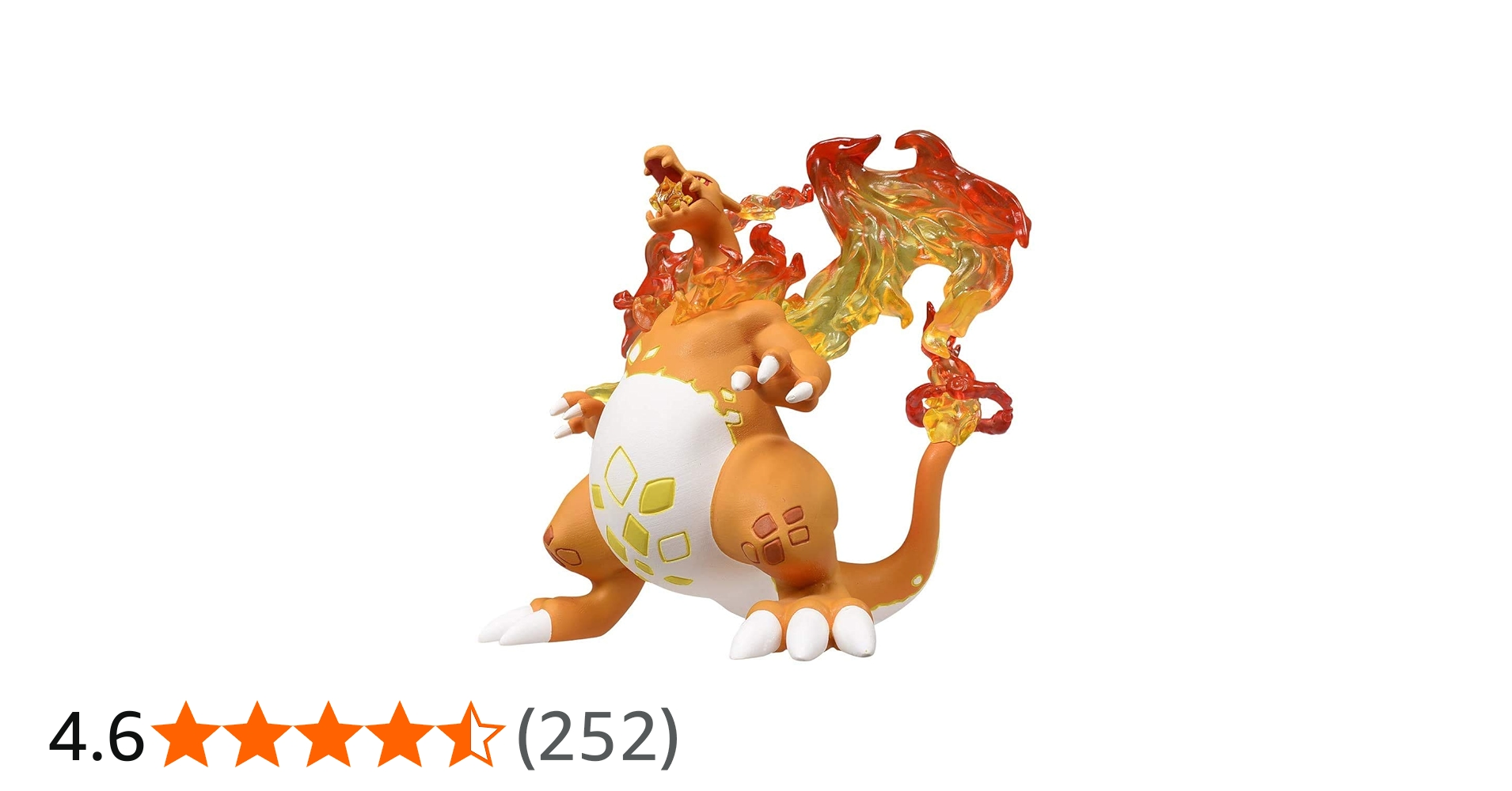 Amazon.co.jp: ポケモン リザードン ギガンタマックス フォーム 4