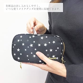 Amazon.co.jp: アットファースト メイクポーチ 化粧ポーチ 大容量 2層