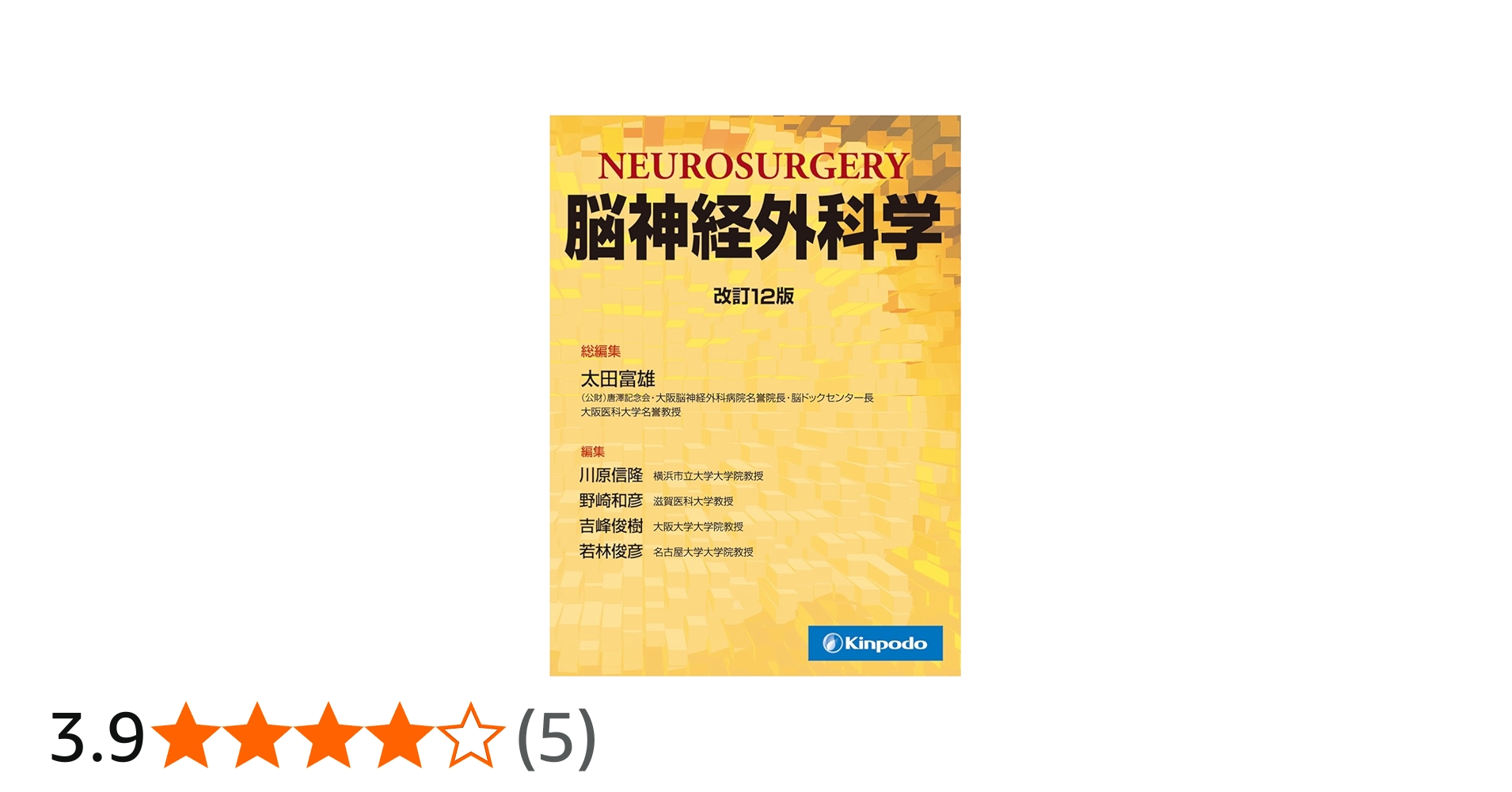 61dJ0pboy1L.jpg_BO30,255,255,