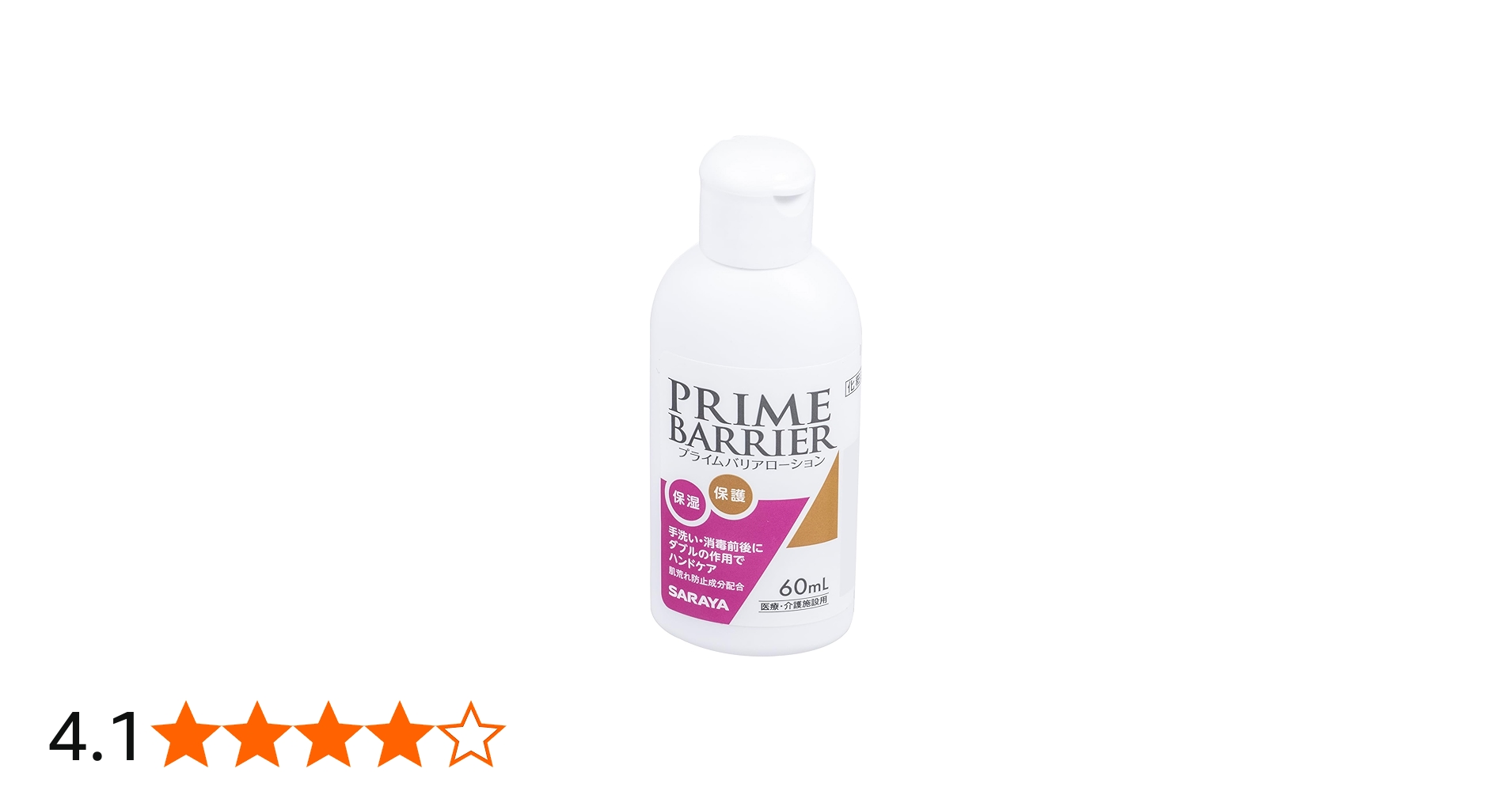 61dJ6Q2OhFL.jpg_BO30,255,255,