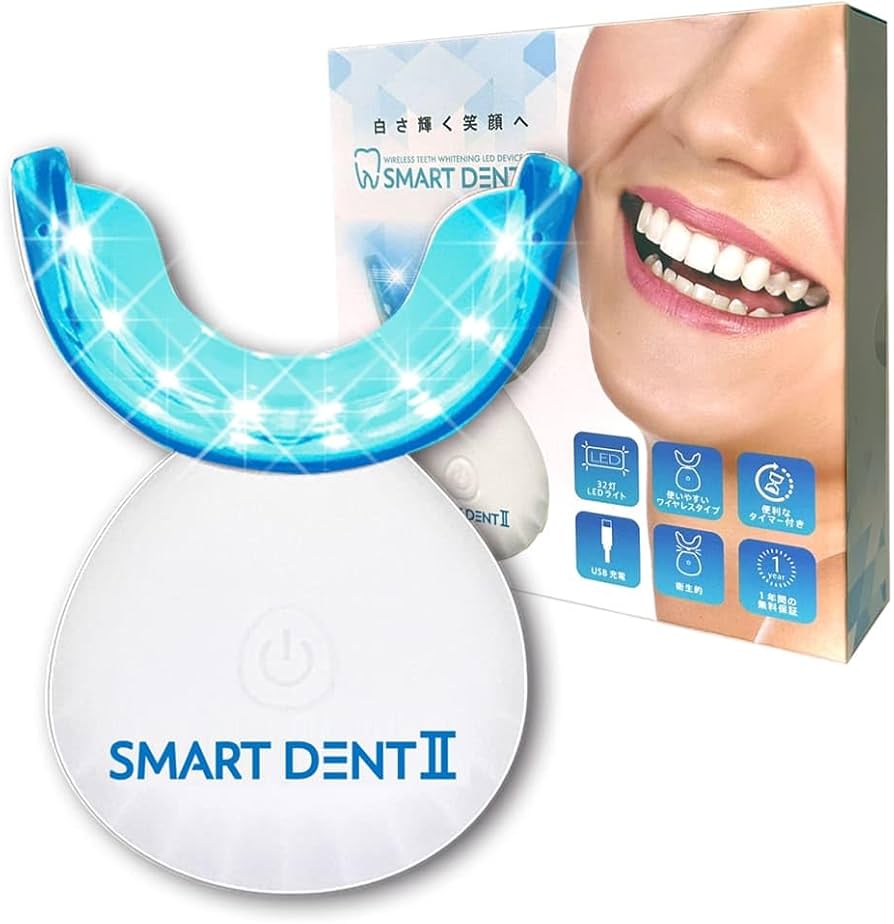 Amazon.co.jp: ホームホワイトニングLEDライト 32灯式 スマートデント