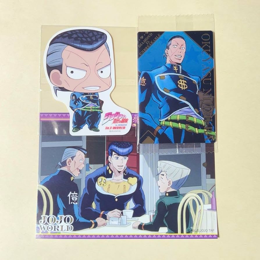 Amazon.co.jp: ジョジョの奇妙な冒険虹村億泰 プラカード ステッカー