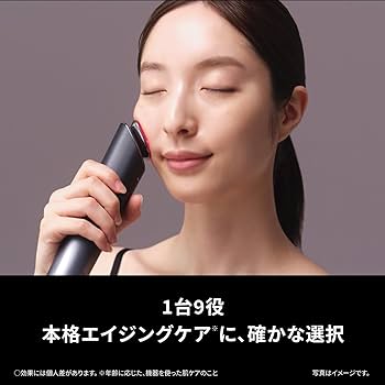 Amazon.co.jp: パナソニック 美顔器 バイタリフト RF 1台9役