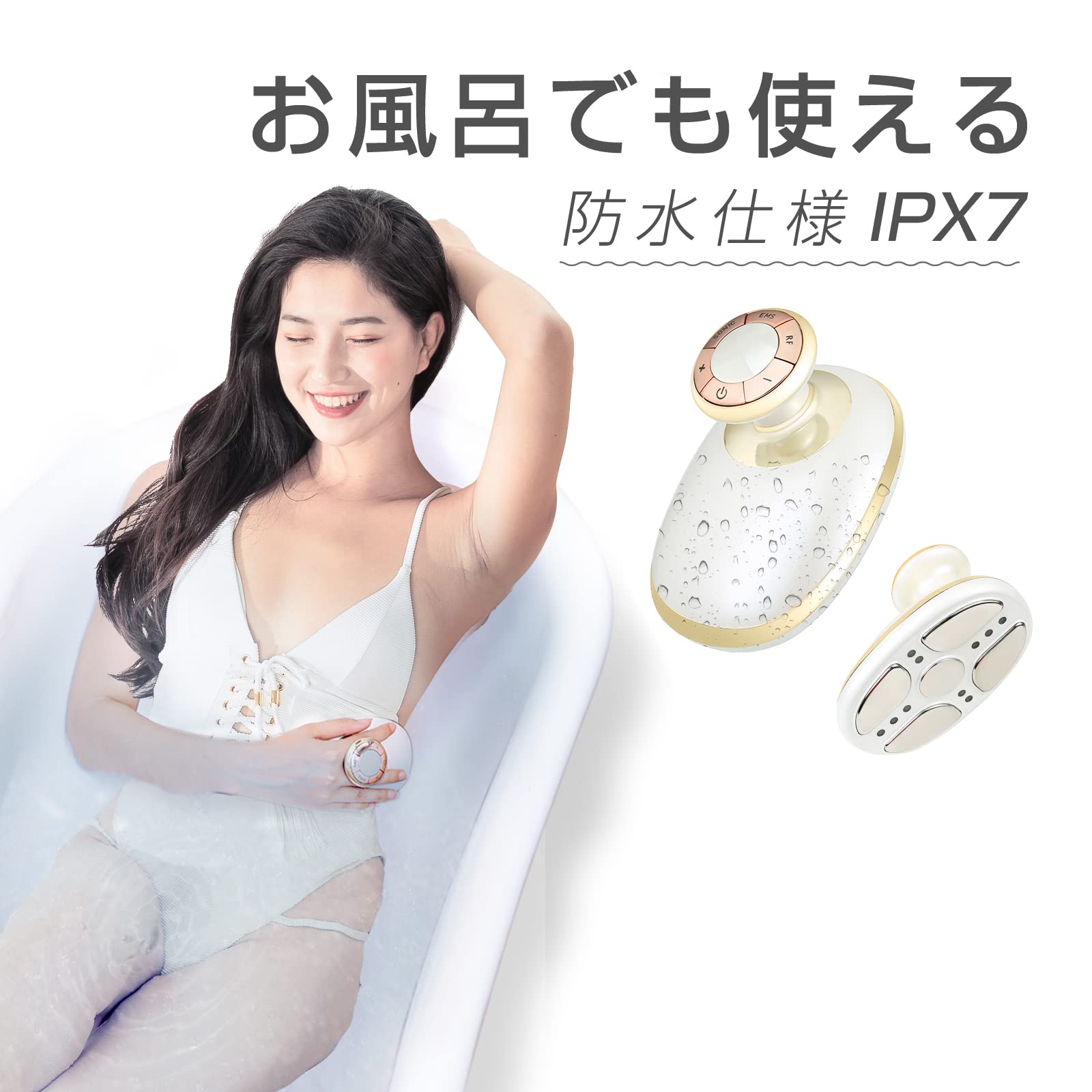 Cavity 美顔器 ラジオ波・キャビテーション╱値引き交渉可能 たかの