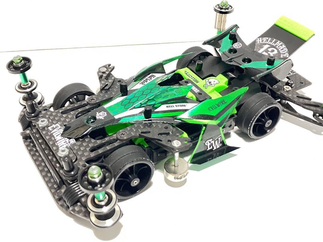 Amazon | ミニ四駆 完成品 MSフレキ アバンテMk,Ⅱ 通販