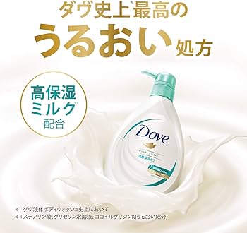 Amazon | Dove ダヴ ボディウォッシュ センシティブマイルド つめかえ