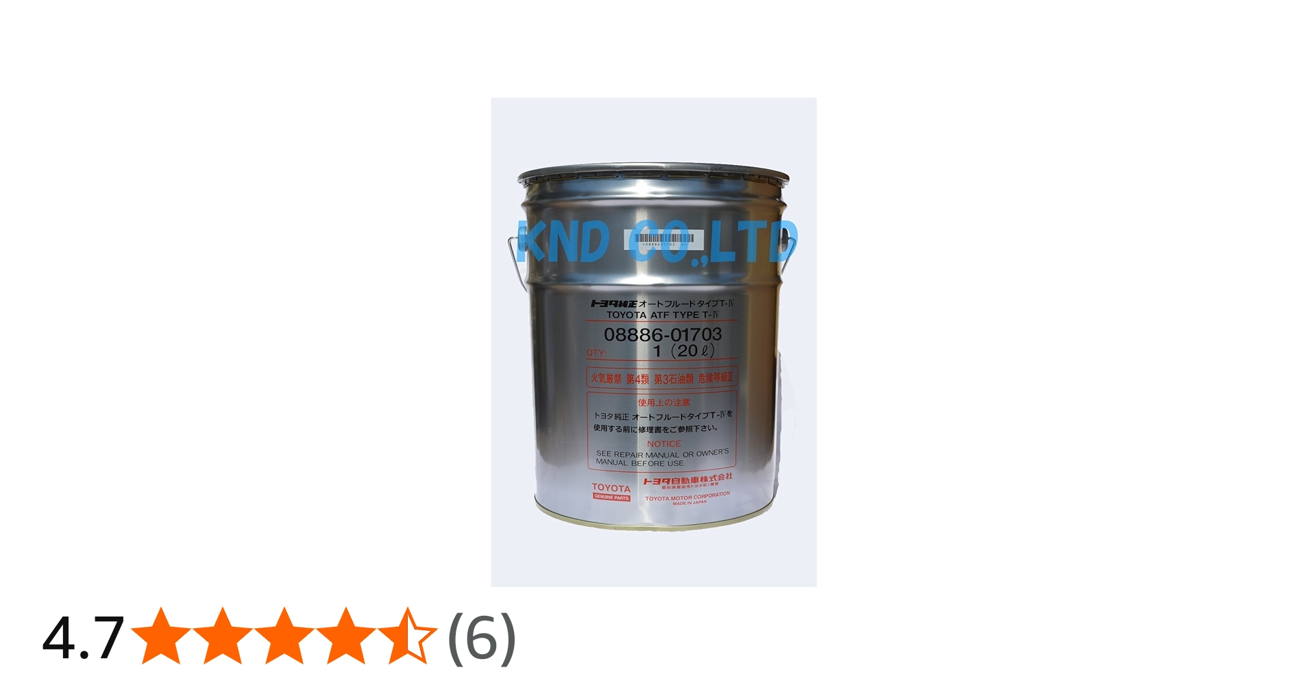 Amazon.co.jp: TOYOTA トヨタ純正 ATFオイル オートフルード TYPE-T4