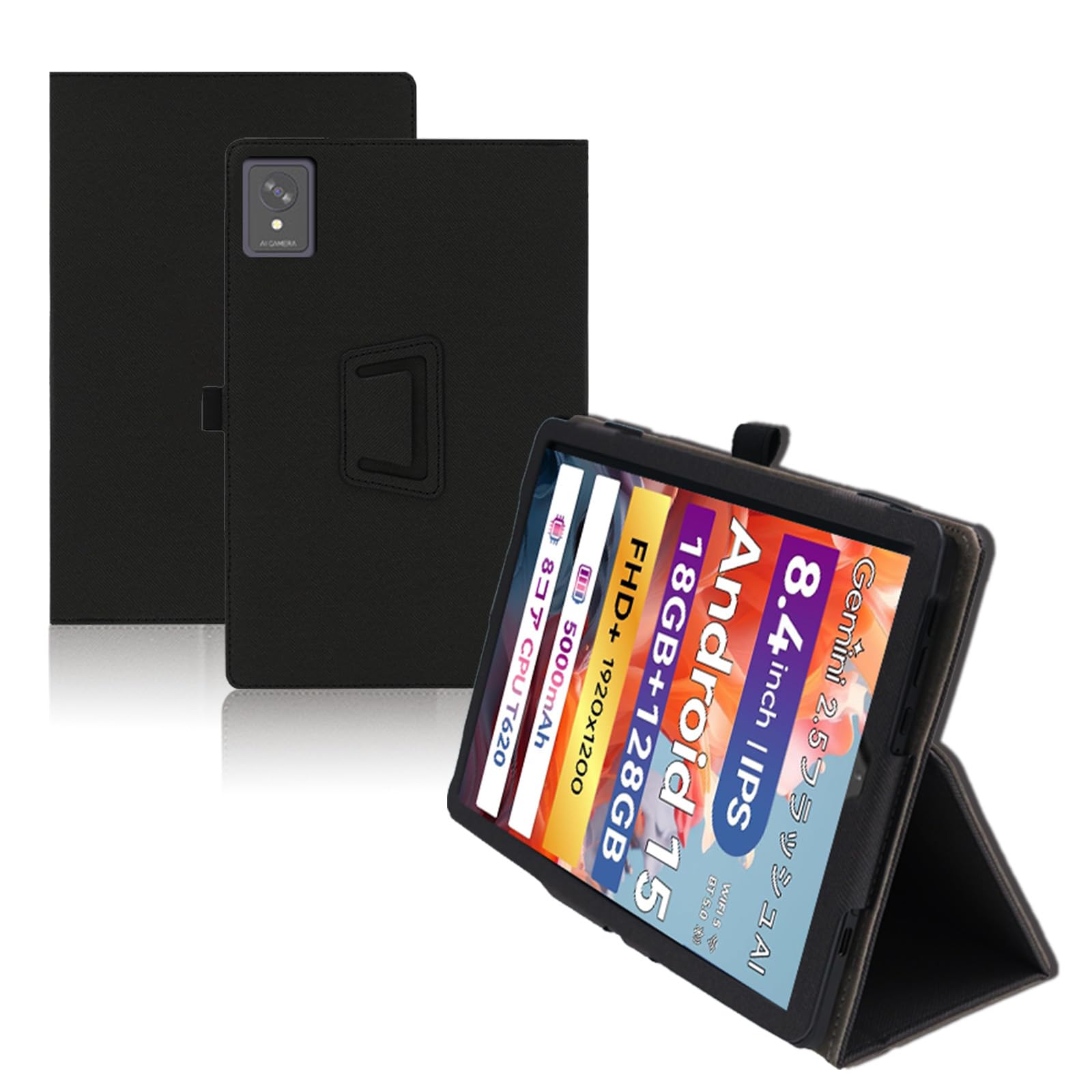 FPD タブレット 8.4インチ Mini Pad FHD+ Android15 Amazon.co.jp: FPD