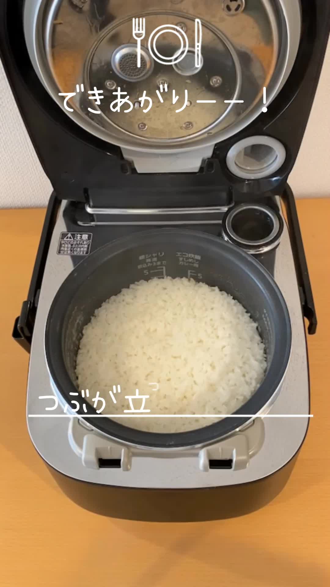 Amazon | パナソニック 炊飯器 5.5合 最高峰モデル 銘柄炊き分け W