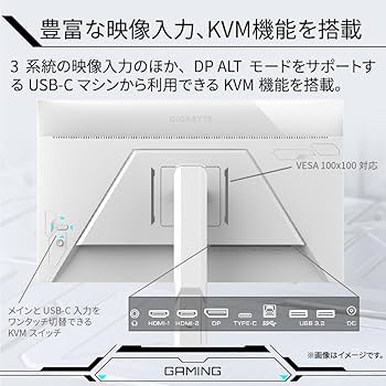 Amazon.co.jp: GIGABYTE ゲーミングモニター 27インチ QHD 平面