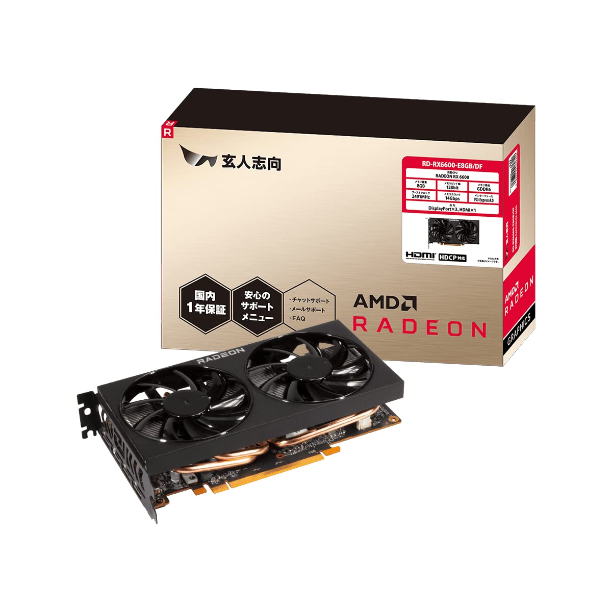 Amazon.co.jp: RD-RX6600-E8GB/DF Graphics Board AMD Radeon RX6600