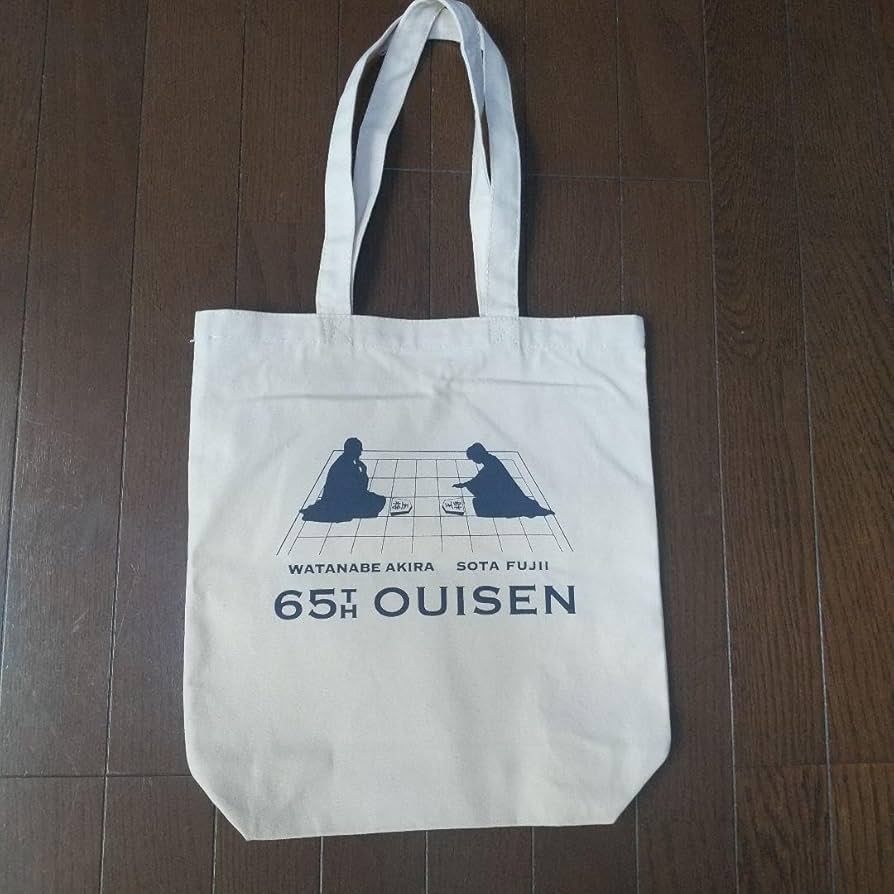 未開封 藤井風トートバッグ 藤井風 トートバッグ 未開封 藤井風トート