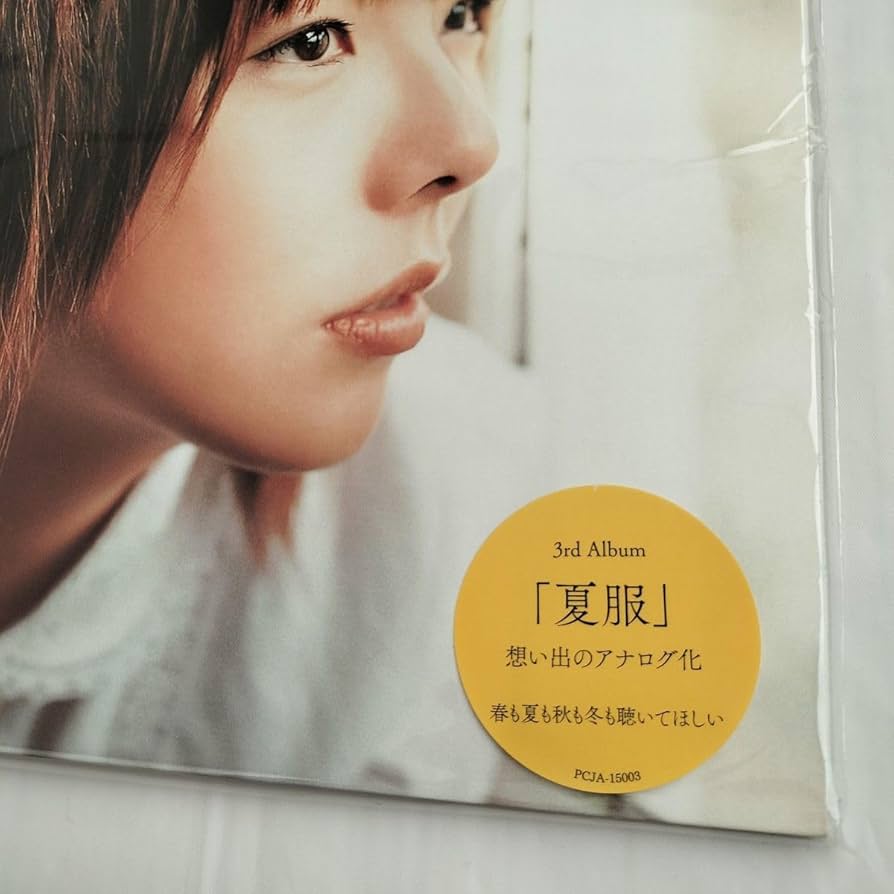 Amazon.co.jp: aiko 夏服 アナログレコード 2枚組 180グラム重量盤