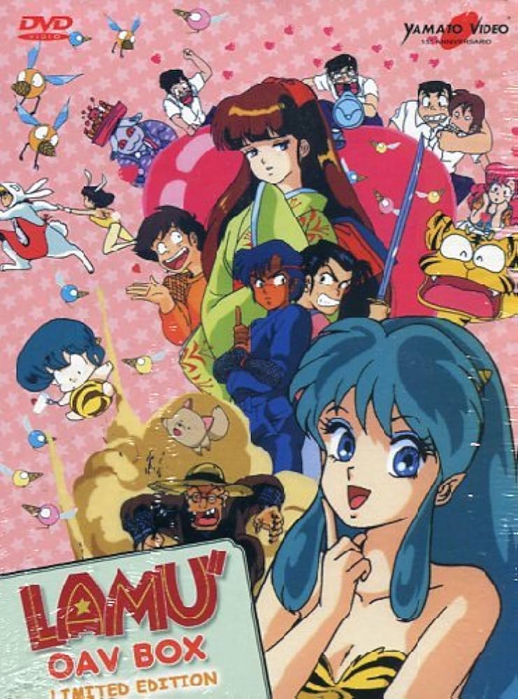 Amazon.co.jp: うる星やつら OVA DVD-BOX (11作品, 385分) 高橋留美子